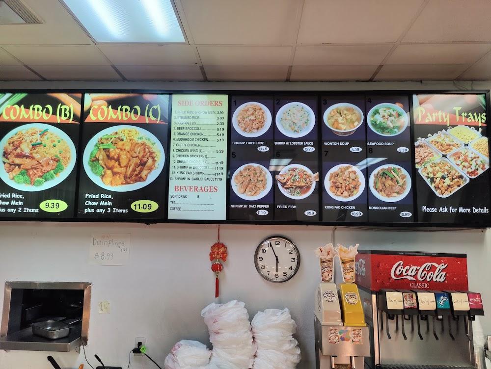 US Chinese Food Beef Chop Suey 杂菜牛