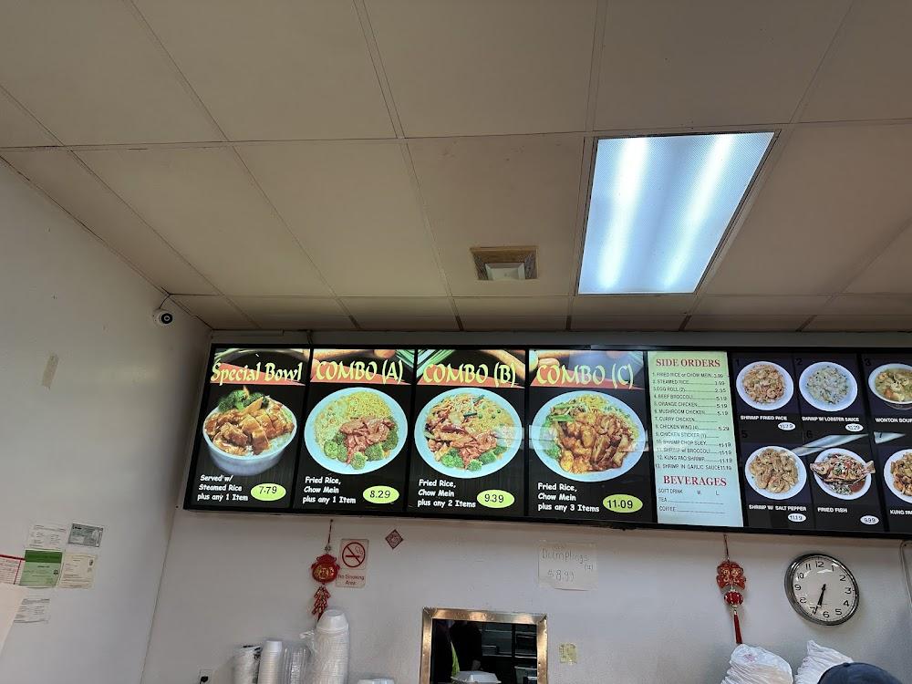 US Chinese Food Beef With Mushroom 蘑菇牛